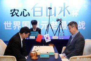 mk体育入口-俞斌与刘昌赫四项三国擂台赛都有交锋 总教练为中国队卫冕白山水杯|元老|农心杯|LG杯_新浪体育_新浪新闻